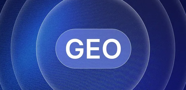 门源回族自治县生成式引擎优化赛道升温，盘点 GEO 行业发展态势