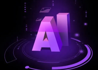 门源回族自治县智能化浪潮下，AI如何重塑普通人的生活质感
